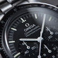 omg Speedmaster Moonwatch Professional