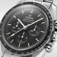 omg Speedmaster Moonwatch Professional