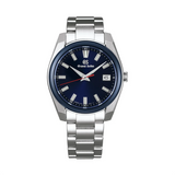 GSK Sport Limited Edition