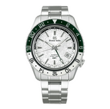 GSK Hi-Beat GMT Sport