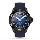 TIST Seastar 2000 Professional Powermatic 80